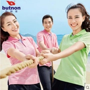 Bart 侬 phụ nữ mới chống cổ áo Áo thun thể thao dệt kim màu rắn ve áo thoáng khí áo polo 7133 7134 - Áo polo thể thao