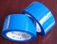 Gói băng xanh liên kết cao Chiều rộng 6cm dày 14mm Bao bì màu xanh Băng keo đóng gói băng keo băng keo băng keo thủy tinh