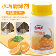 rửa bồn cầu Yousiju Lemon rõ ràng nước hoa quy mô tẩy nhà bếp - Trang chủ nước tẩy rửa bồn cầu