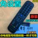 Оригинальный, 32x, дистанционное управление