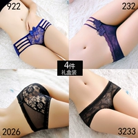 4 hộp quà tặng phụ nữ đồ lót sexy siêu mỏng trong suốt thấp eo ren bên đồ lót liền mạch tóm tắt bông quần lót dây nam