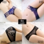 4 hộp quà tặng phụ nữ đồ lót sexy siêu mỏng trong suốt thấp eo ren bên đồ lót liền mạch tóm tắt bông quần lót dây nam