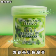 Olive Essence Kem Dưỡng Da Mặt Trẻ Hóa Sáng Da Cơ Thể Hydrating Beauty Salon Massage Kem 260g