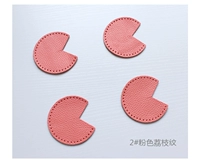 2#Pink Litchi Pattern A Set
