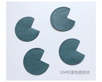 10#grey -blue lychee pattern a set