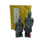 Jin Boxes две статуэтки (22 см.