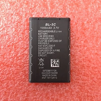 Xiao bawang jinzheng jinhe e fashion radio radio gradging card gard card of bl-5c аккумулятор 3,7v1050 мАч