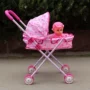 Trẻ em đồ chơi xe đẩy búp bê cô gái cô gái chơi nhà đồ chơi xe đẩy đồ chơi xe đẩy em bé em bé búp bê