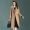 Anti-season 2018 phiên bản Hàn Quốc mới của Sen nhỏ hai mặt cashmere trong phần dài của hồ sơ áo len nữ - Trung bình và dài Coat