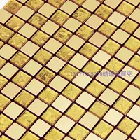 Гранулы 1,5 см золото+джин Сюанбинг