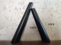 Slip Foot 30 см в высоту