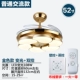 52 -INCH Golden+Light -Manging Wall Direct Detail