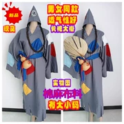 Trang phục cổ xưa mới dành cho nam nữ ăn xin vá quần áo Jigong bằng vải cotton và vải lanh áo choàng và áo khoác