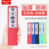 Товары от 乐乐虫