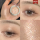 Unny Monochrom Eye Shadow Flash Pearl Không thấm nước Siêu hấp dẫn Mashs Mashed Mash M119 Liquid F105 màu mắt colourpop