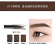 Người nổi tiếng trên Internet lâu đời trong ngành công nghiệp bút chì kẻ lông mày! Kaki Kaki Color Extra Thin Eyebrow Pencil Không thấm nước, không thấm mồ hôi, lâu trôi, kẻ đường kẻ mới bắt đầu bút vẽ lông mày