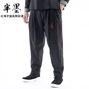 Một nửa mực Trung Quốc phong cách kích thước lớn quần linen lỏng thêu anh trai quần béo cộng với quần nhung dày