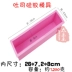 1.2KG khuôn xà phòng thủ công Silicone DIY bánh mì nướng khuôn xà phòng lạnh hộp gỗ + bánh mì nướng silicon giá mô hình khuôn làm bánh Tự làm khuôn nướng