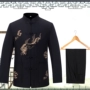 Mùa xuân và mùa hè mô hình trung và tuổi già Tang phù hợp với dài tay áo phù hợp với nam phong cách Trung Quốc phần mỏng lụa Tang phù hợp với trang phục dân tộc daddy những kiểu đồ bộ đẹp