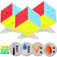 Шаг 2+3 Заказа+4 -Учебное пособие по доставке заказа