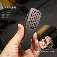 Xiaofeng hail elite (мягкая щетка Bucgmus)