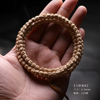 6.5mm