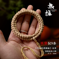 Hi Zhen Classic Barrel/Baixiang Seed