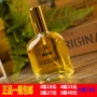 Trung quốc nhãn hiệu cũ sản phẩm chăm sóc da Irene Jasmine nước hoa 75 ml Pháp hoa nhài hương thơm nước hoa lâu dài hương thơm nước hoa tom ford