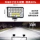 đèn hậu ô tô Đèn LED xe tải Spotlights 12V Siêu sáng xa gần -Light 24 Volts Máy đào Kỹ thuật xe hơi sửa đổi chiếc xe đèn pha mạnh đèn ô tô led nội thất ô tô