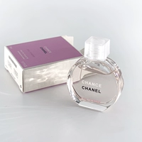 Порошок Chanel 香 香 邂 7,5 млкв.