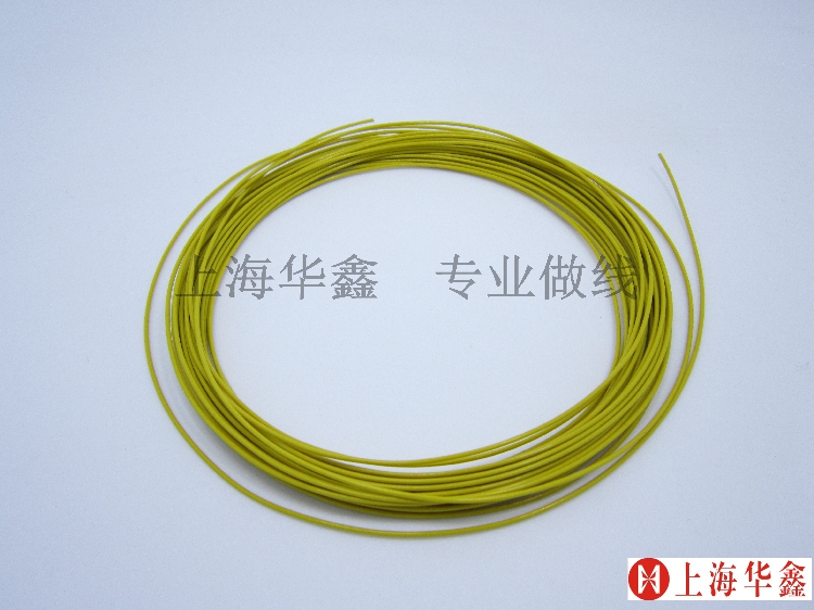 Unit Price Of Yellow 50MTeflon Silver plated wire 22AWG0.35 square High temperature resistance Line Audio line Audio cable