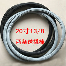 Костыли/инвалидной коляски 轮椅配件20寸外胎冀昌硕实心胎