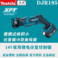 Пила сабельная Макита 18В литий ионная