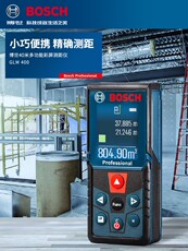 Дальномер 量房尺glm25/30/40/50米 Bosch