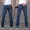 Quần short denim nam cắt quần mùa hè siêu mỏng phần 7 quần mùa hè năm điểm quần thẳng lỏng kích thước lớn Hàn Quốc phiên bản phong cách ăn mặc nam