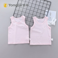 T013605/3606 Pink+Pink