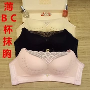 Xiaoyan không có vòng thép sexy rỗng ống đồ lót hàng đầu thu thập áo ngực chống ánh sáng điều chỉnh loại liền mạch áo ngực thoáng khí