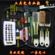 Wenwan Package 【Профессиональная модель на панели инструментов】
