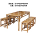 Phong cách Trung Quốc sơn gỗ rắn đồ nội thất cổ Guoxue Hội trường và bàn thư pháp bàn ghế trường bàn giảng viên hội họa tư nhân và bàn thư pháp bàn ghế - Nội thất giảng dạy tại trường Nội thất giảng dạy tại trường