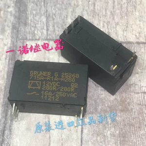 Оригинальное импортное магнитное реле GRUNER 715A-R1A-A280-12VDC с магнитной фиксацией, новые товары, пожалуйста, проконсультируйтесь