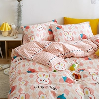 Lingge Bunny