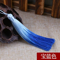 Синий, 10 см, градиент