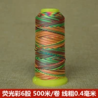 6 запасов флуоресцентного цветного подарочного фестиваля Dragon Festival Festival Package