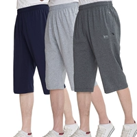 Летние хлопковые высокие шорты, штаны, свободный крой, большой размер