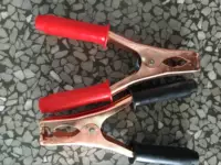 Капуста клип среда