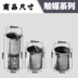 Sửa đổi xe máy Tianzhu M4 Ji Làng ống xả xe thể thao âm thanh ống xả áp lực trở lại core muffler silencer cắm Ống xả xe máy