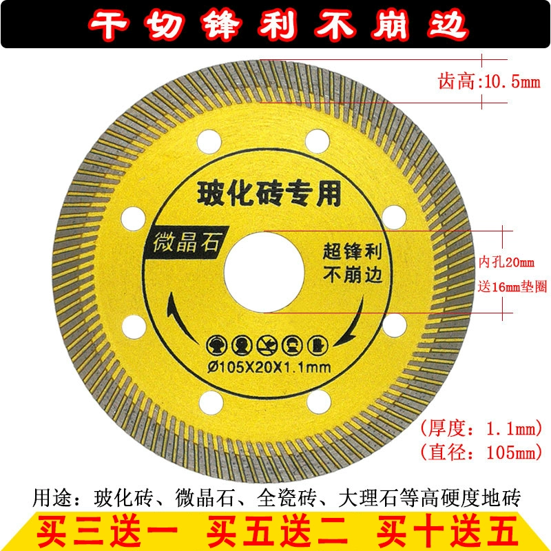 lưỡi cắt gạch 150mm Kim cương cắt lưỡi khía lưỡi gạch thủy tinh hóa tường gạch khe bê tông máy mài góc lưỡi cưa tấm đá cẩm thạch miễn phí vận chuyển lưỡi cắt gạch lưỡi cắt ron gạch Lưỡi cắt gạch