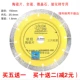 150 -миллиметровые внутренние отверстия керамики 25,4 пять бесплатных