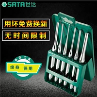 Shida Tools 13 кусочков из 5 купок из 6 кусков продаж 3 кусочков плоской численности 冲 冲 冲 09161-09164