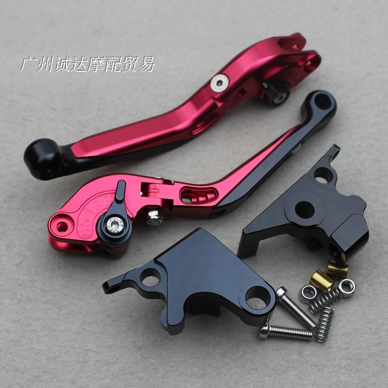 1 Pair Of RedFor Yamaha motorcycle FZ6 Modified parts FZ8 brake Handlebar FZ1 ox horn CNC Handle pull rod